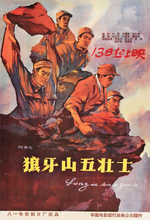 帕尔马大学学士成绩单